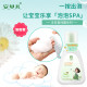 Anbel Chamomile Shampoo Baby Shampoo Baby Shampoo Baby Mousse Two-in-One Bubble Type Easy to Brew