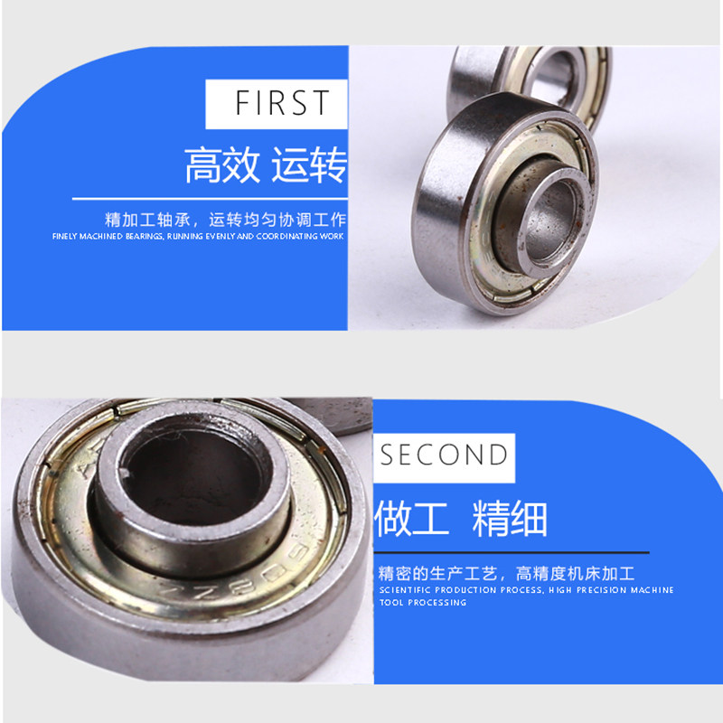 Wheelchair accessories front wheel bearing 608 model front wheel replacement replacement wheelchair front wheel ball bearing