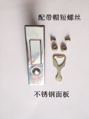 消火栓锁具 消防箱门锁 弹跳锁 设备按跳锁平面锁 - 图2