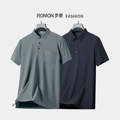 夏季男士冰丝polo衫薄款翻领短袖
