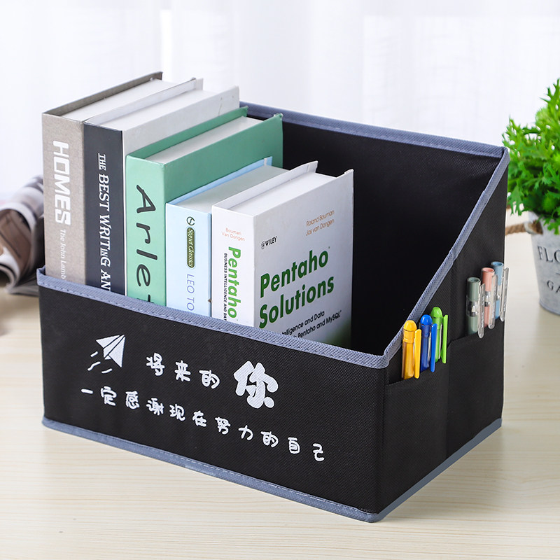 简易书箱学生教室书立书架书房桌面折叠书本文具整理收纳盒_虎窝淘