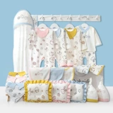 Подарочная коробка для новорожденных, летний набор, детский комплект, высококлассный комбинезон, подарок на день рождения