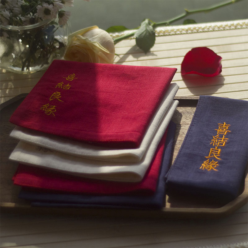 婚礼订亲结婚手绢新娘手帕伴手礼物纯棉刺绣大红色方巾喜结良缘_虎窝淘
