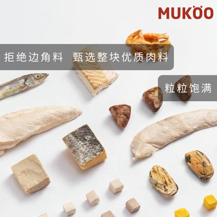 【新品上市】MUKOO冻干多春鱼100g多籽母鱼小鱼干猫零食猫粮狗狗 - 图2