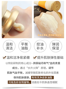 Thehistoryofwhoo/后