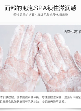 韩国greenharmony小白管氧气