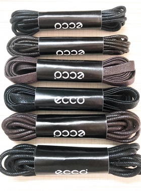 ecco正品爱步粗圆细黑棕色鞋带