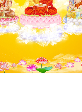 华严三圣挂画文殊普贤装饰画