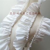 White Widening Retro Loretta Clothing Skirt Hem Home Bed Goods Cotton Curtains Agaric Folds Lace Accessories