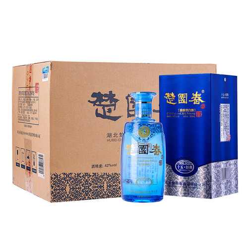 楚园春十五经典银版42度淡雅浓香型白酒湖北宴席送礼盒装酒 - 图3