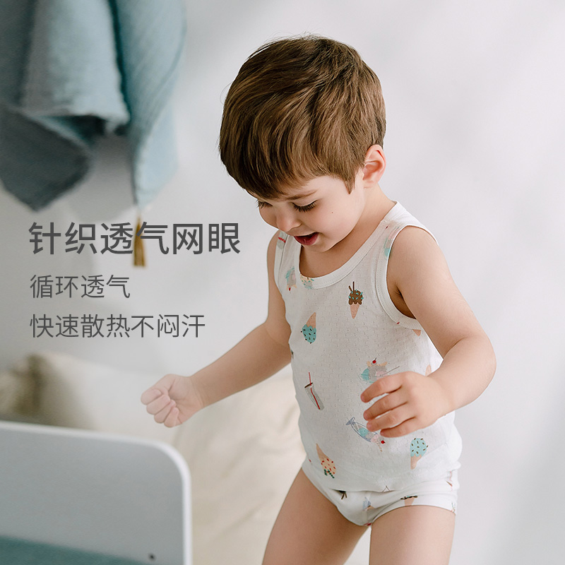 Nest Designs童装春夏凉感竹棉男童女童夏装儿童家居服t恤背心 - 图1