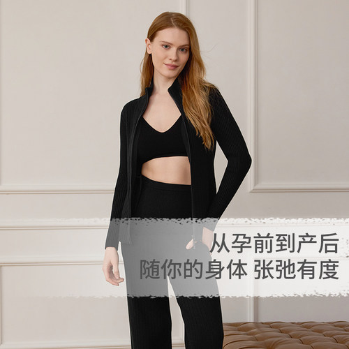 Nest Designs女士家居服针织休闲开衫秋冬上衣外搭针织衫外套衣服 - 图3