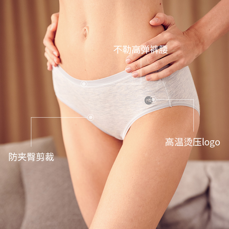 Nest Designs竹纤维内裤女士2件装春夏季透气舒适三角裤短裤女 - 图1