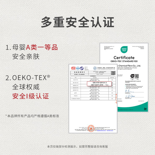 Nest Designs女士哺乳背心孕妇月子服产妇外出T恤休闲哺乳上衣 - 图3