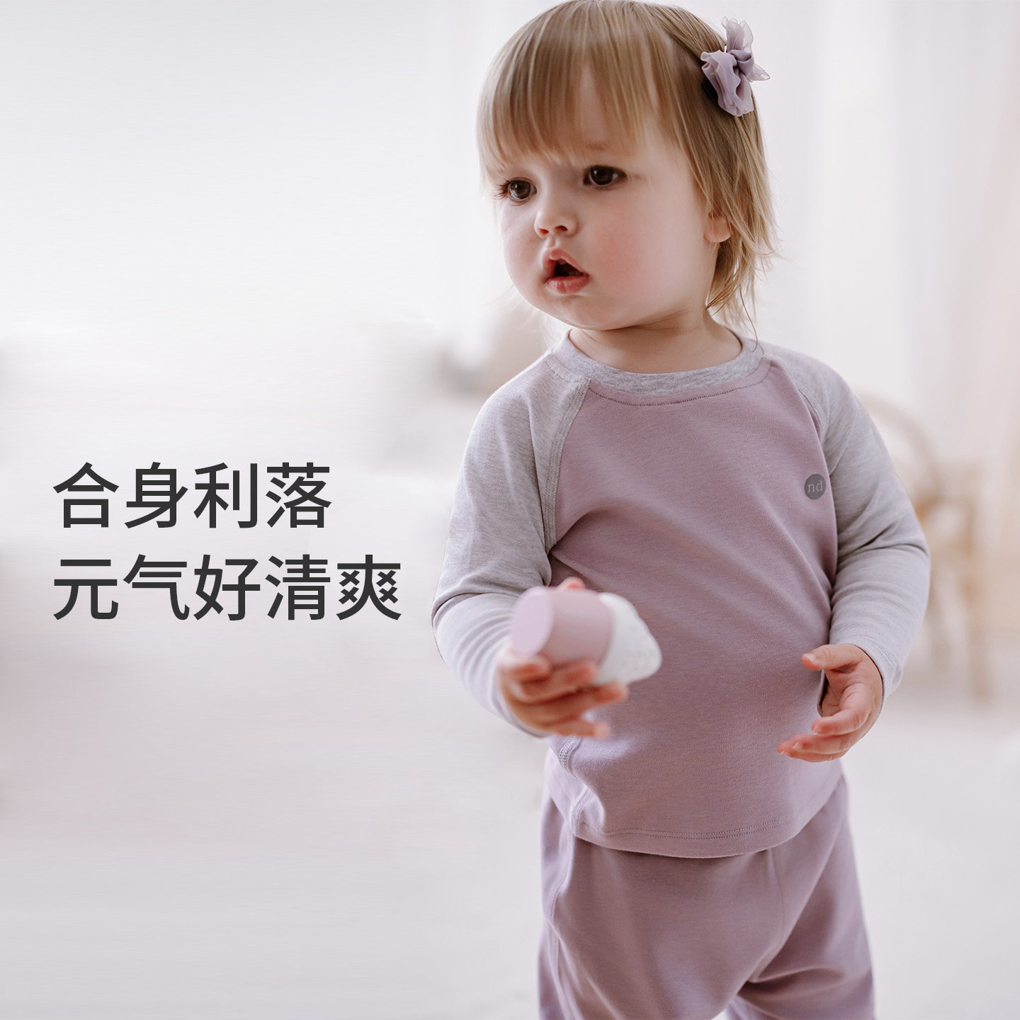 图 4