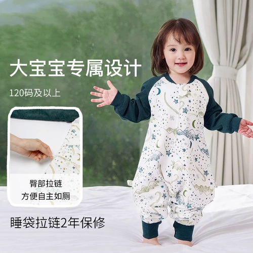 Nest Designs Марлевый универсальный спальный мешок на четыре сезона