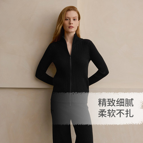 Nest Designs女士家居服针织休闲开衫秋冬上衣外搭针织衫外套衣服 - 图1