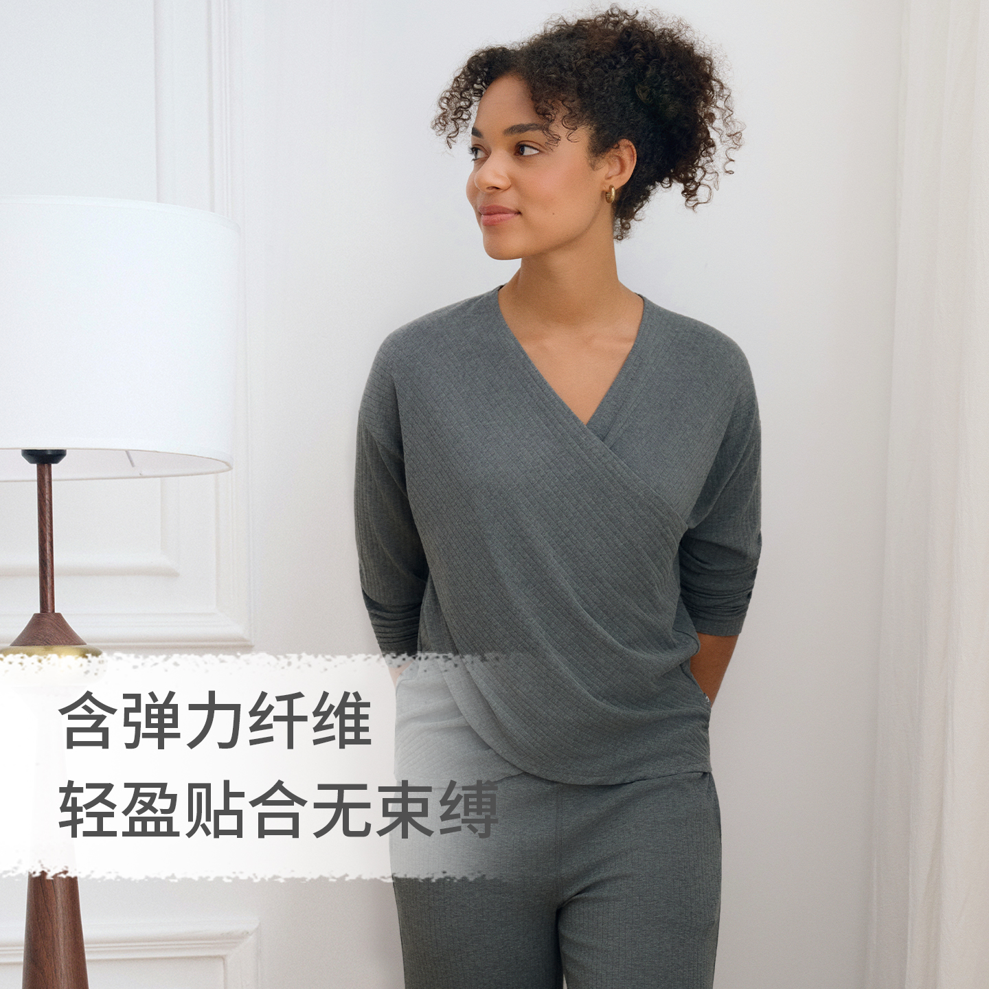 NestDesigns哺乳上衣孕妇装月子服产后哺乳衣秋冬哺乳内搭竹纤维 - 图1