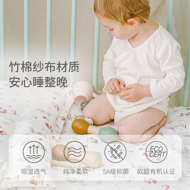 Nest Designs双层纱布床笠新生儿床上用品婴儿宝宝儿童床罩床单 - 图2