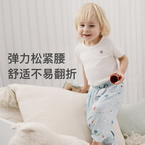 Nest Designs儿童防蚊裤男女童宝宝裤子春夏薄款透气宽松哈伦长裤 - 图3