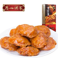 160 граммов коробок с 2 коробками куриных пирожных