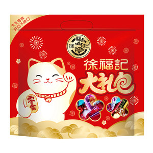 徐福记散装糖果500g混合多口味水果硬糖新年糖结婚喜糖年货大礼包