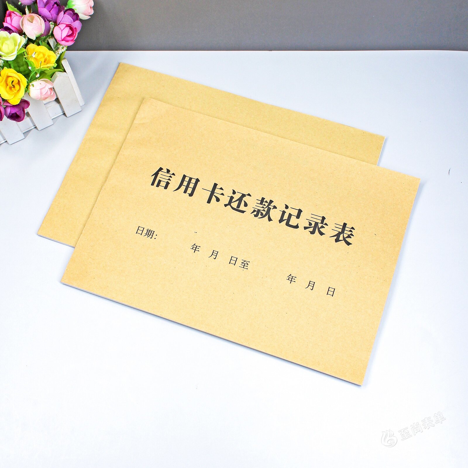 信用卡代还管理表记账本账单消费明细记录表养卡帮还款登记表定制