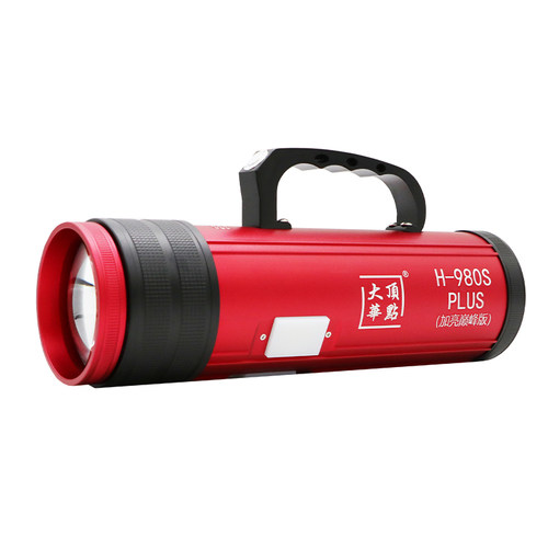 北京大华顶点B-80 H-580s激光镭射炮钓鱼灯大功率野钓黑坑夜钓灯 - 图2