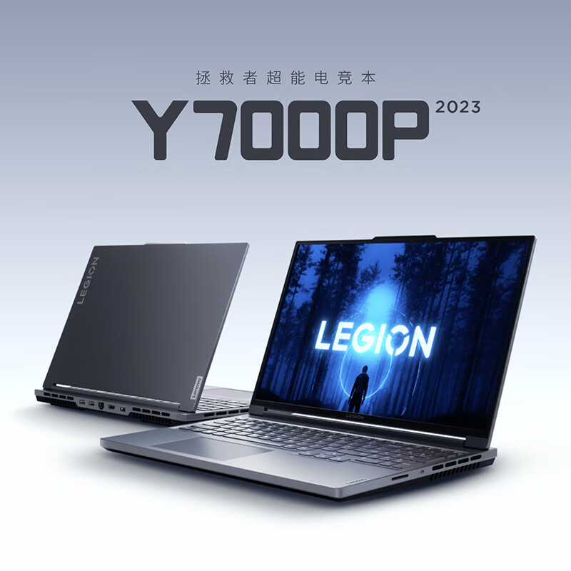 Lenovo/联想拯救者 Y7000P 2024新款14代酷睿i7处理器电竞游戏本-图0