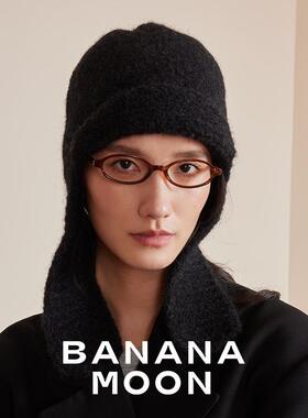 Bananamoon强推VTG90年代_复古针织羊驼羊毛圈圈纱挂耳帽护耳冷帽
