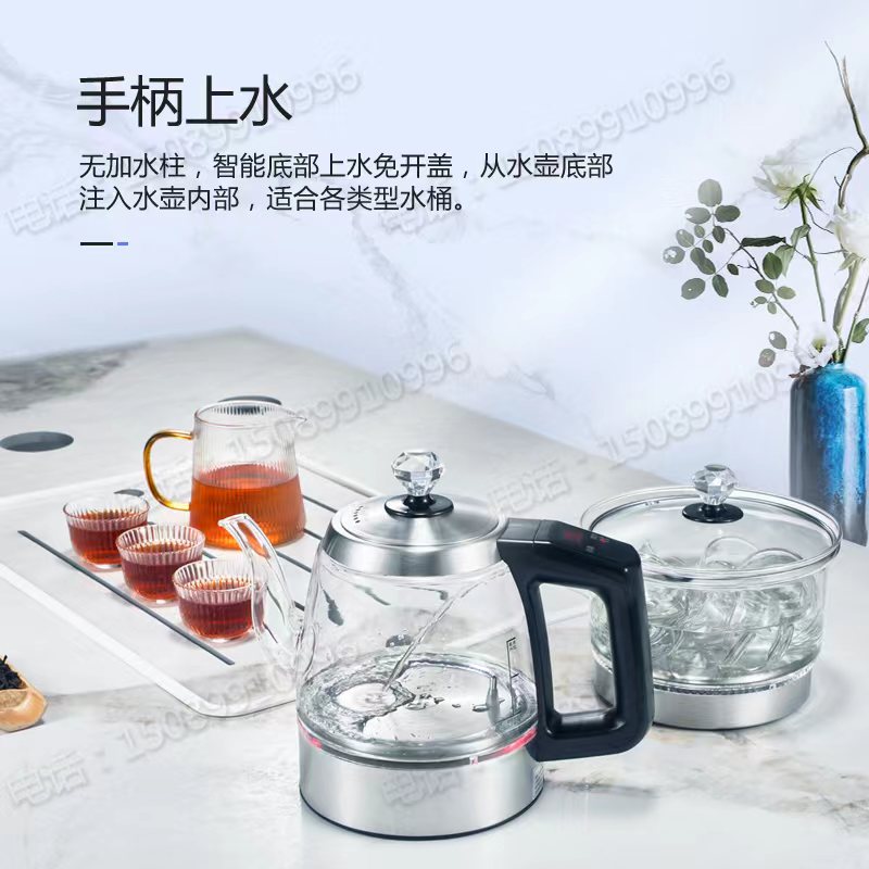 岩板茶几茶炉嵌入式烧水壶双孔三孔单孔自动上水电热水壶家用套装