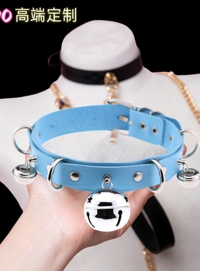 SADO高端定制项圈铃铛牵引绳情调颈带小狗奴隶choker颈圈锁骨链环