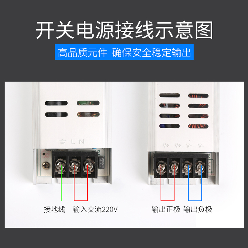 12V电源150W200W300W400W卡布软膜灯箱变压器220转12超薄开关电源 - 图0