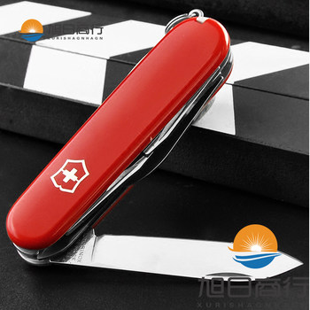 ດັ້ງເດີມ Swiss Army Knife 91mm Camper (Red) 1.3613 Mini Multi-function Folding Swiss Knife