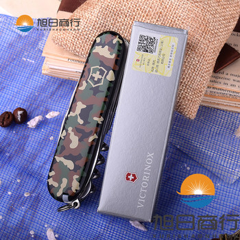 ດັ້ງເດີມ Swiss Army Knife 91mm Climber Camouflage 1.3703.94 Outdoor Multifunctional Folding Swiss Knife