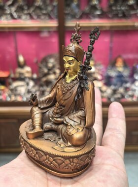 莲师/莲花生大师/莲花生大士/邬金仁波切/格热/10cm红铜佛像摆件