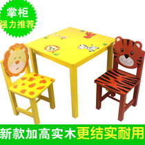 New Plus High Wood Cartoon Children Table And Chairs Drawing Table Dining Table Games Table And Chairs Frame Structure Safer