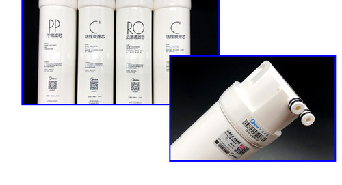 美的净水机M3/S1/PP棉MRO1790A-50G 1686-50G MRC1795H-75GA1滤芯 - 图3