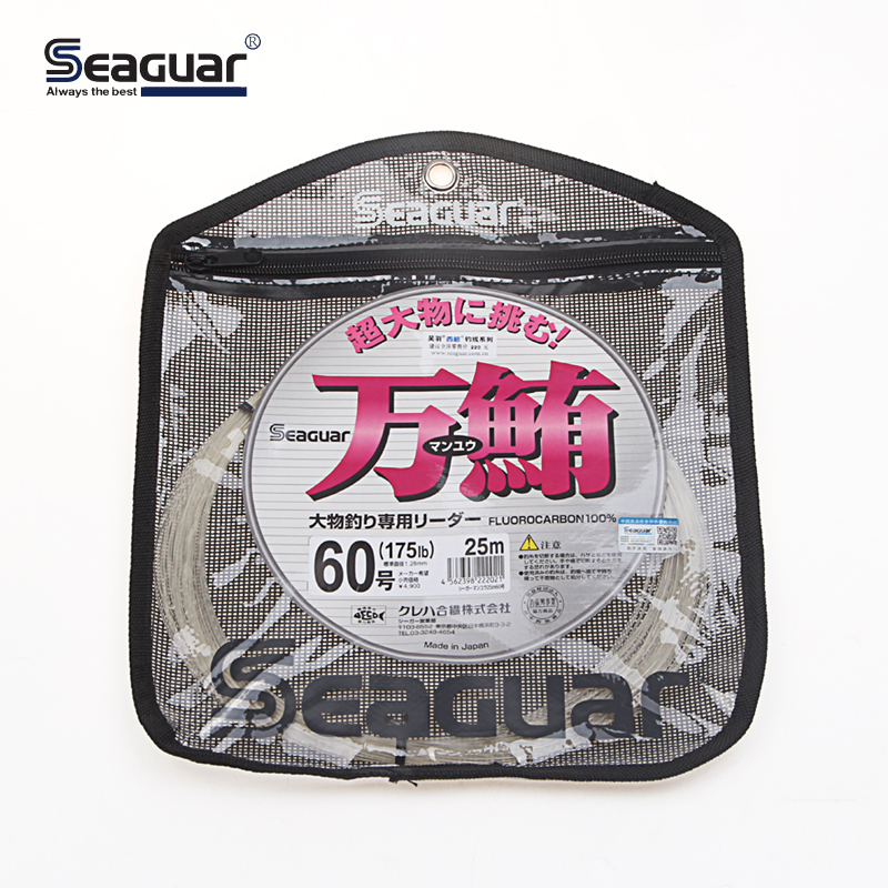 日本进口Seaguar/西格万鲔前导线深海碳素子线25米30米装大物鱼线