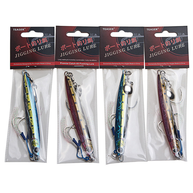 近海钓风车塔快抽铁板路亚假饵船钓岸抛鲅鱼马鲛马友金枪鱼铁板饵,淘宝优惠券,粉丝福利购,淘宝优惠卷