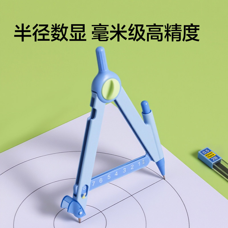 图5