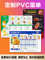 PVC menu Design Production of milk tea Fried Chicken Burger Barbecue Creative Meal Card Price Display Card Price List Customised