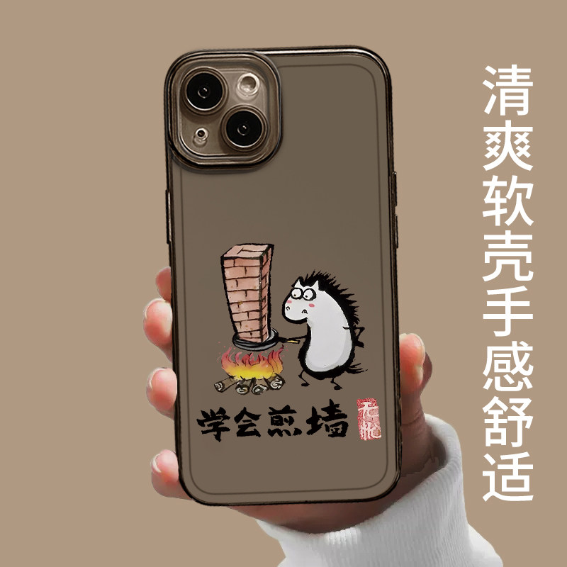 搞怪抽象小马情侣手机壳适用华为pura80新年mate70pro马年nova15ultra新款p60透明14趣味50男40女30/13/12/11,淘宝优惠券,粉丝福利购,淘宝优惠卷