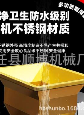 工厂直销面剂子机器定量分割面团全自动商用高效电动烧饼包子设备