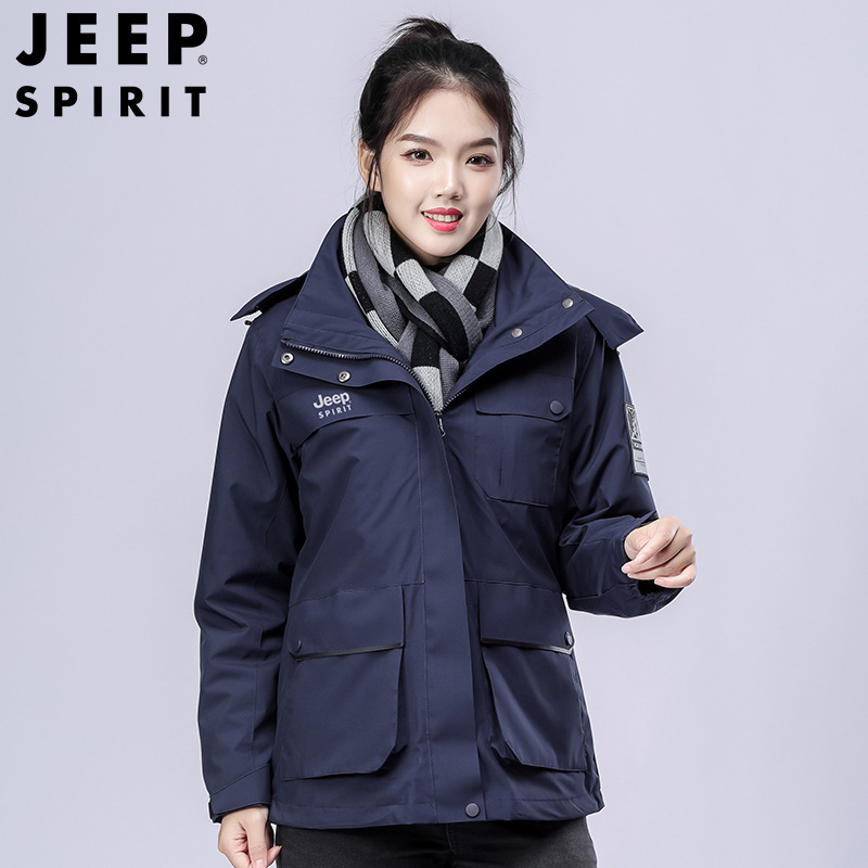 JEEP SPIRIT冲锋衣男女情侣户外防寒服装加厚防风羽绒服男HL8866