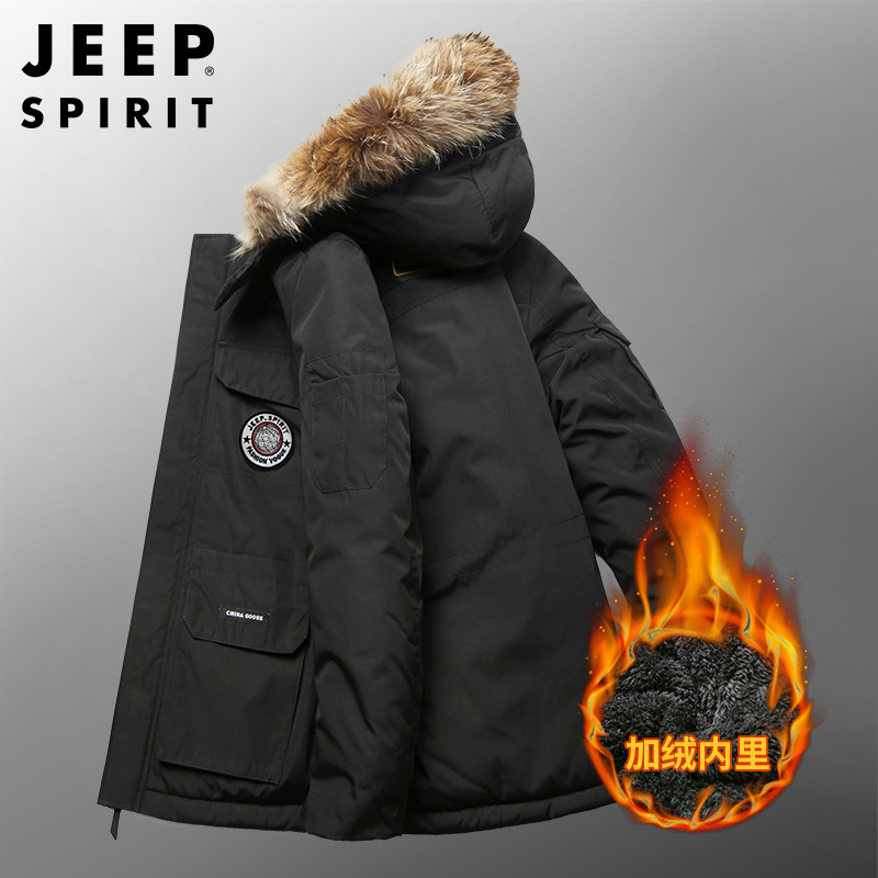 JEEP SPIRIT棉衣男冲锋衣加绒加厚冬衣服棉袄中年冬装外套HL7735