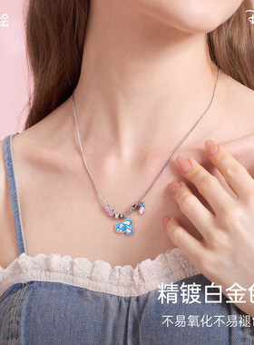 正港迪士尼项链女款小众设计情侣锁骨链男款送女朋友闺蜜生日礼物