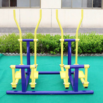 Fitness Equipment Outdoor District Park Community Plaza Seniors Sports Paths Flatwalker Double Single