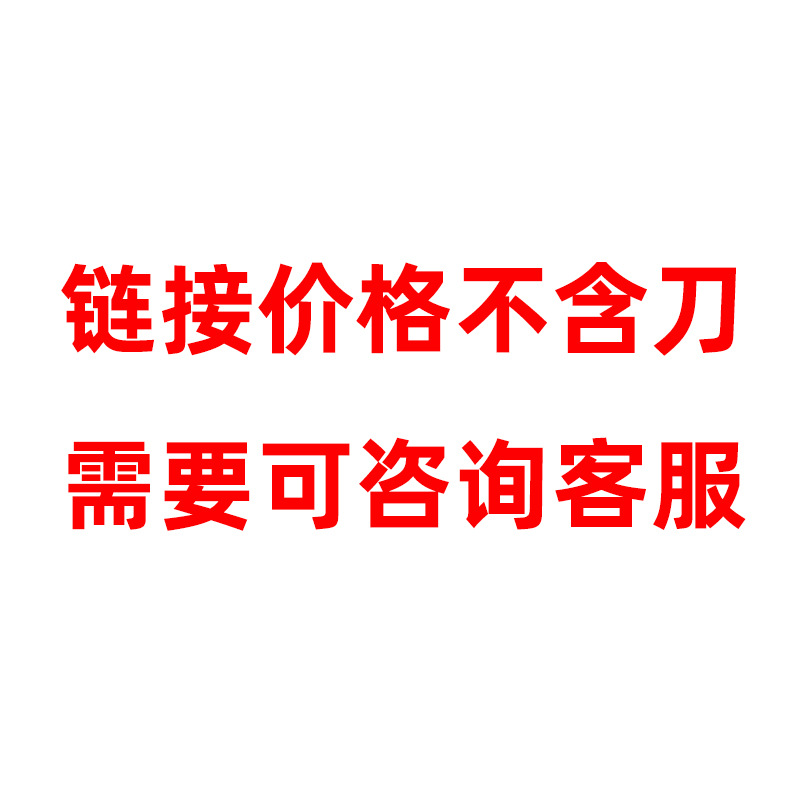 亚马逊热卖户外野营用品野外生存防身求生工具套装多功能露营装备 - 图0