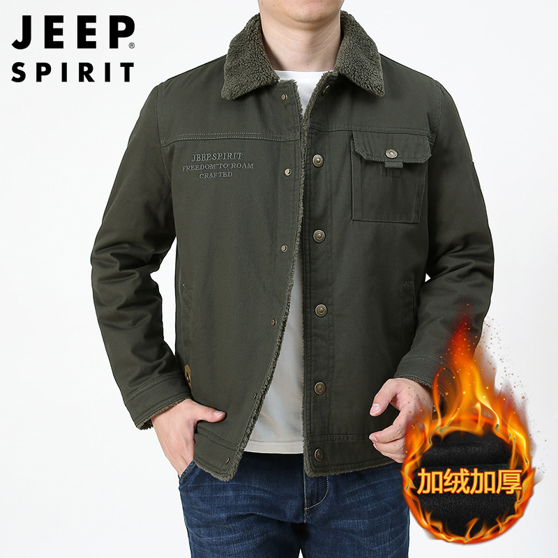 JEEP SPIRIT冬棉衣男翻领棉服大码工装棉袄加绒加厚外套HL1512